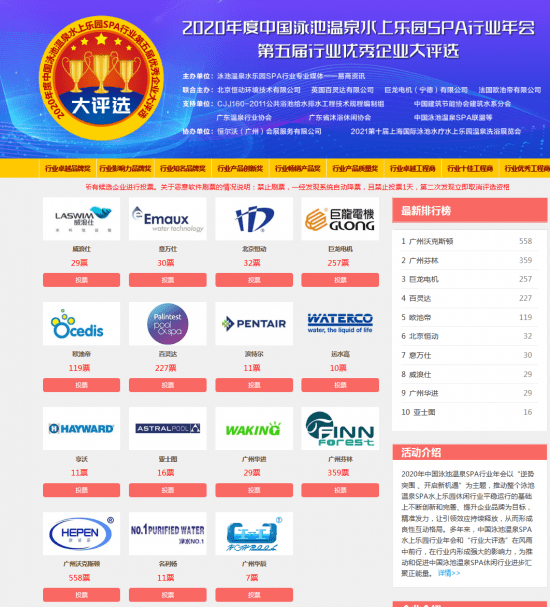 2025澳門天天開好彩大全鳳凰天機,澳門未來展望，2025天天開好彩的鳳凰天機