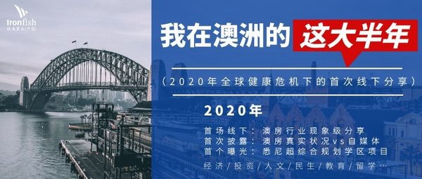 新澳資料免費(fèi)最新,新澳資料免費(fèi)最新，探索與分享