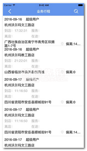 管家婆一碼一肖必開,揭秘管家婆一碼一肖必開，真相與誤區(qū)解析
