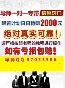 澳門天天彩期期精準(zhǔn),澳門天天彩期期精準(zhǔn)，揭示背后的犯罪風(fēng)險(xiǎn)與警示