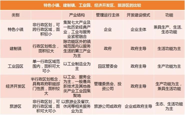 2025今晚香港開(kāi)特馬開(kāi)什么六期,香港彩票六期預(yù)測(cè)，探索未來(lái)的可能性（2025年今晚特馬展望）