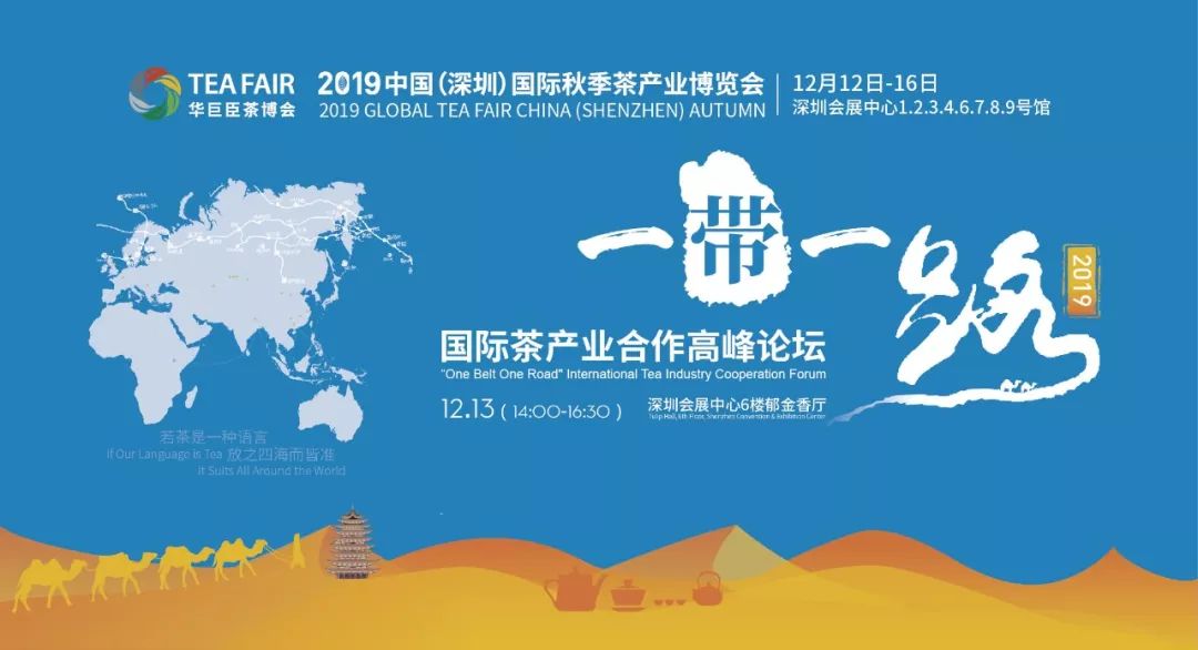 蠅頭微利 第7頁(yè)