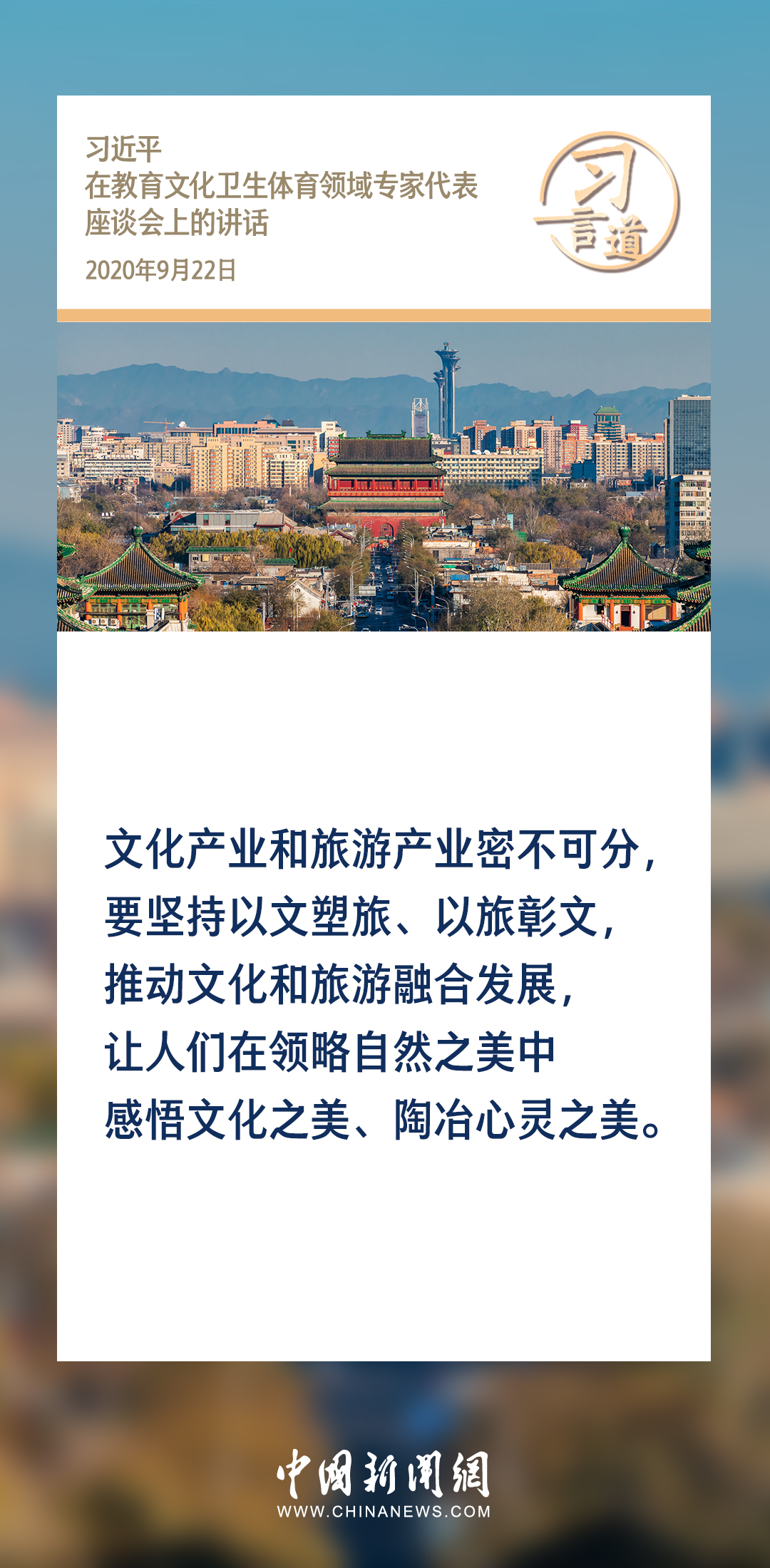 2025澳門資料大全免費(fèi),澳門資料大全，探索與發(fā)現(xiàn)之旅（2025版）免費(fèi)呈現(xiàn)