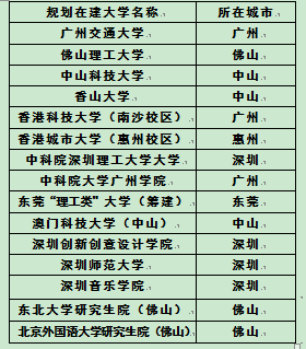 2025新澳三期必出一肖,揭秘新澳三期彩票背后的秘密，2025必出一肖預(yù)測分析