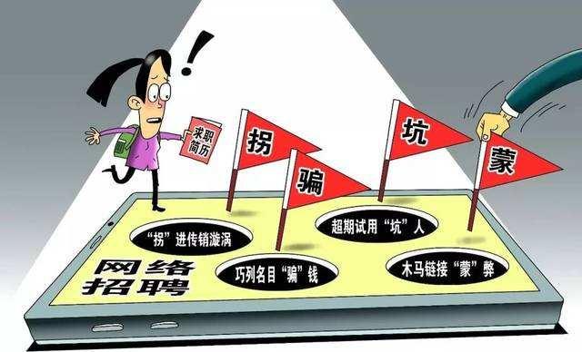 兔起鳧舉 第6頁(yè)