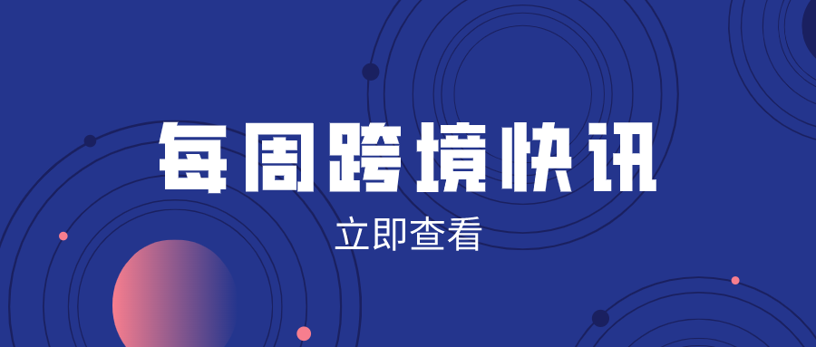 2025年香港正版資料免費(fèi)大全,探索未來香港資訊寶庫，2025年香港正版資料免費(fèi)大全