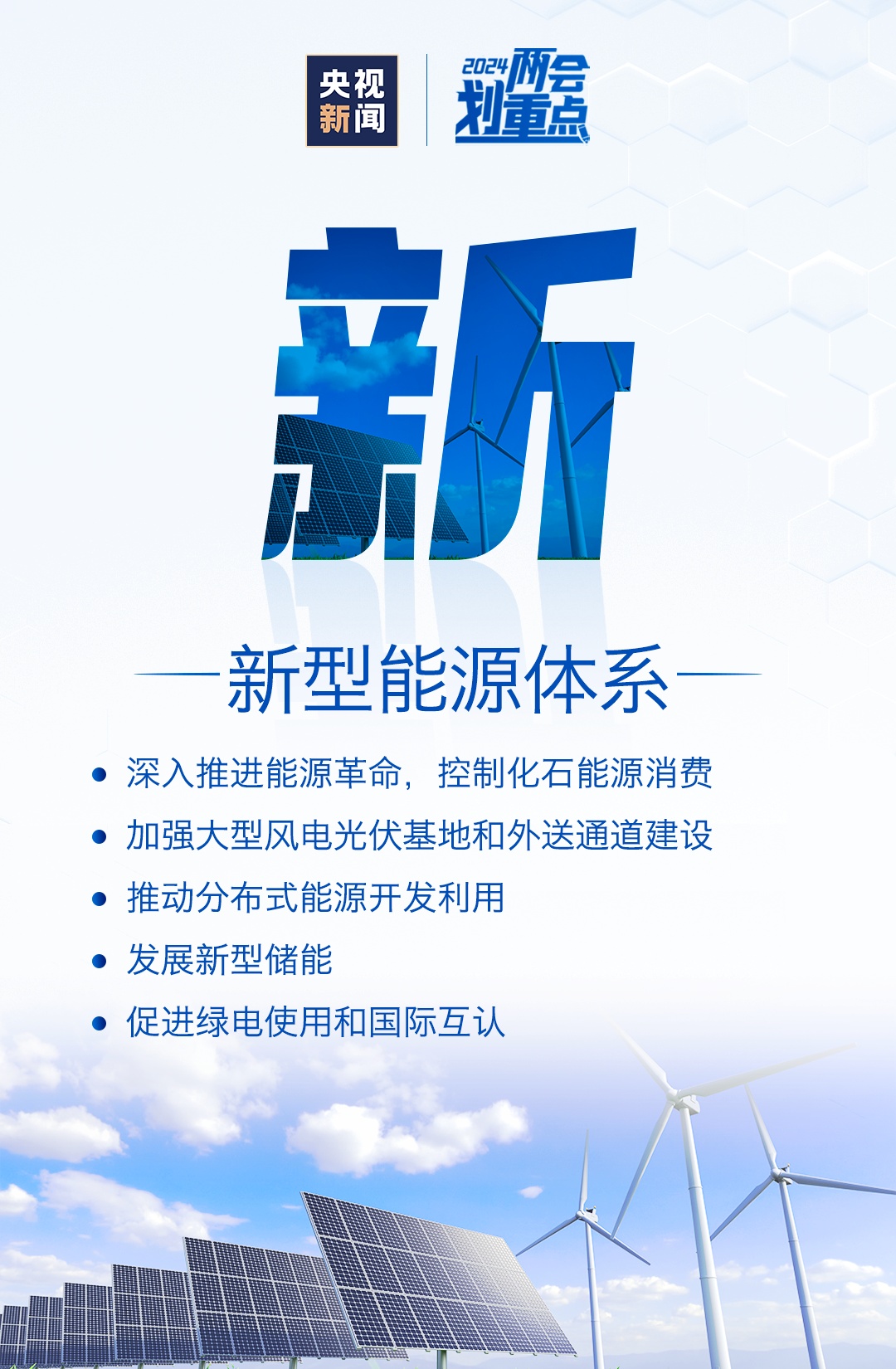 新澳門跑狗圖2025年,新澳門跑狗圖2025年，探索未來，預(yù)見繁榮