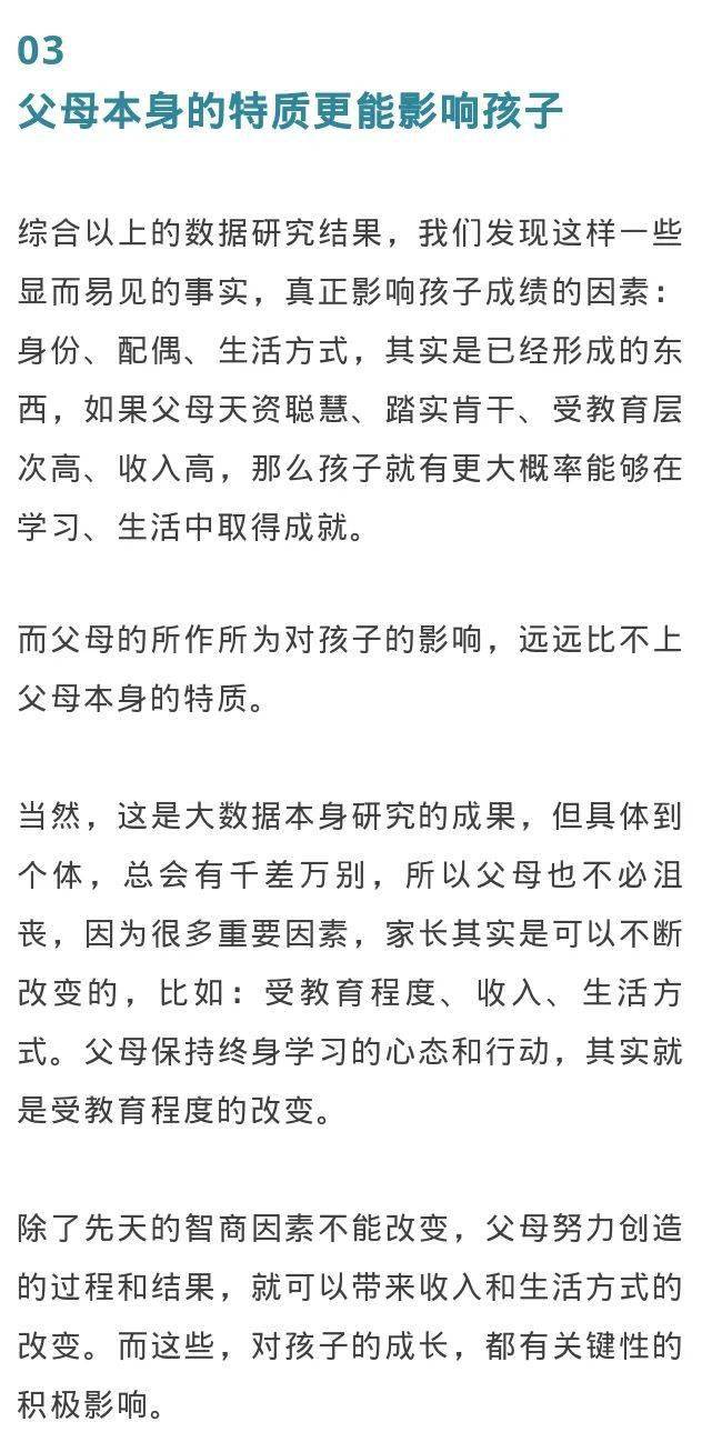 2025十二生肖49個(gè)碼,探尋十二生肖與數(shù)字密碼，揭秘2025年49個(gè)碼背后的奧秘