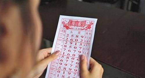 777777788888888最快開獎,探索彩票奧秘，7777777與8888888的神秘數(shù)字組合及最快開獎之路