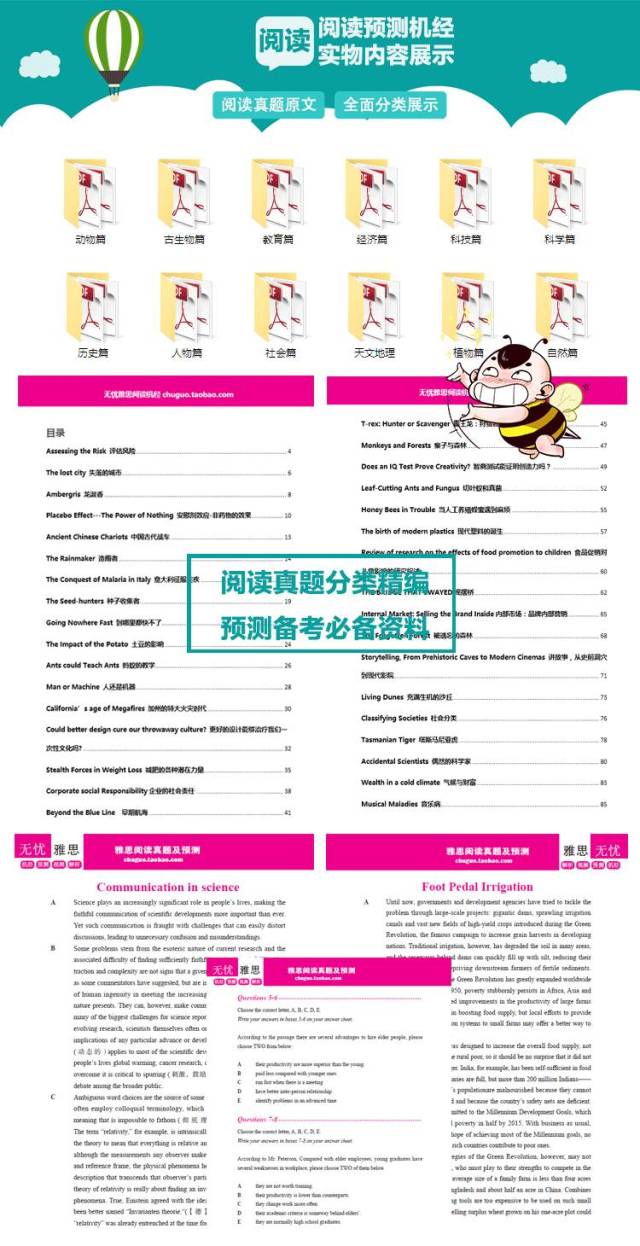 管家婆的資料一肖中特46期,管家婆的資料一肖中特46期，深度解析與預(yù)測