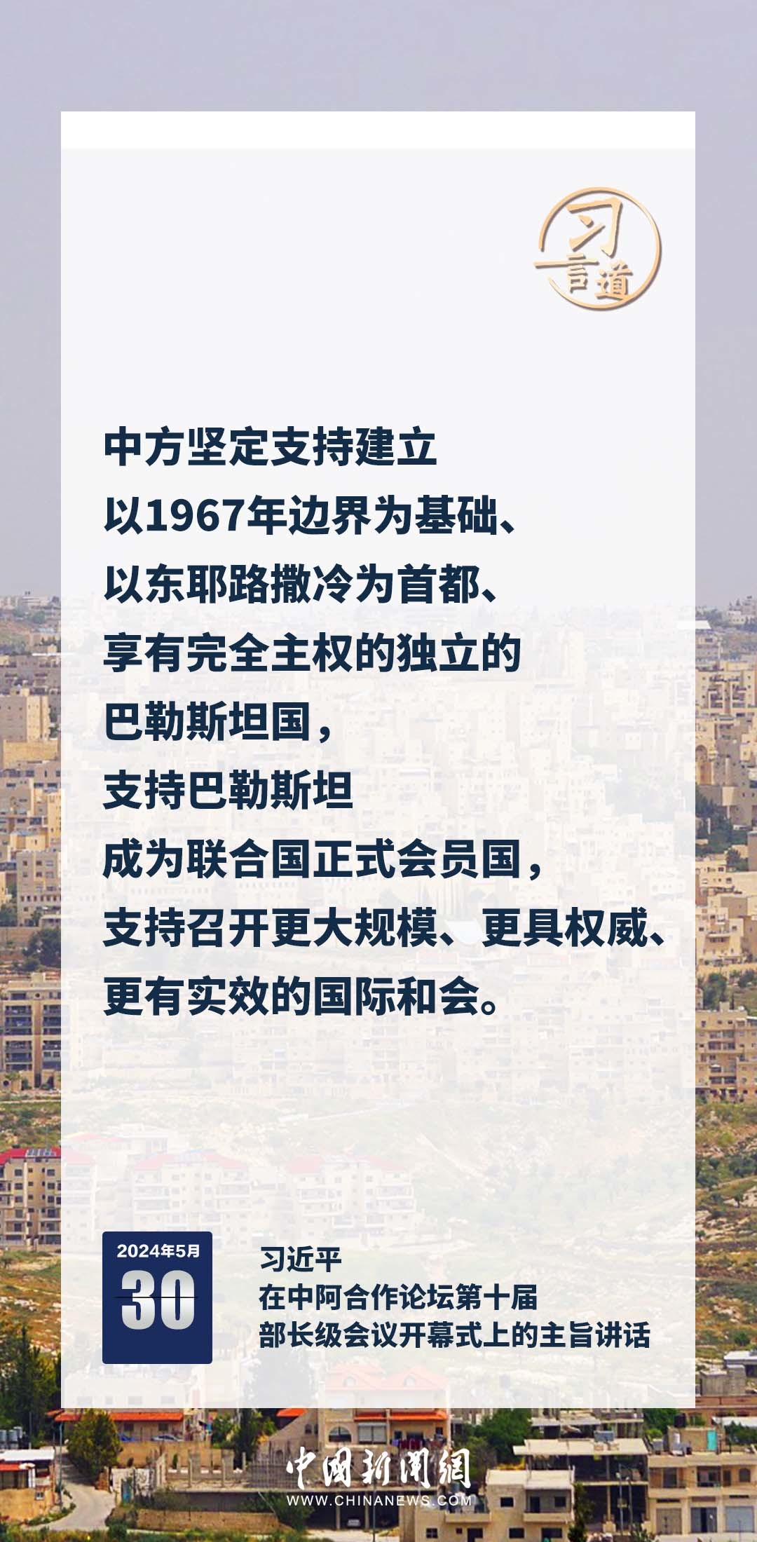 澳門今晚必開一肖一特,澳門今晚必開一肖一特，探索運氣與命運的神秘面紗