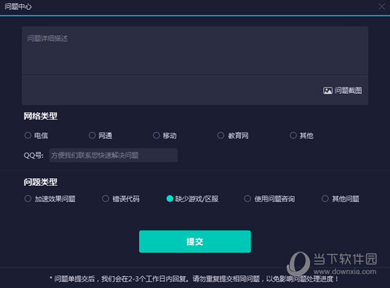 澳門(mén)六開(kāi)獎(jiǎng)結(jié)果2023開(kāi)獎(jiǎng)記錄查詢(xún)網(wǎng)站,澳門(mén)六開(kāi)獎(jiǎng)結(jié)果2023開(kāi)獎(jiǎng)記錄查詢(xún)網(wǎng)站，探索與解析