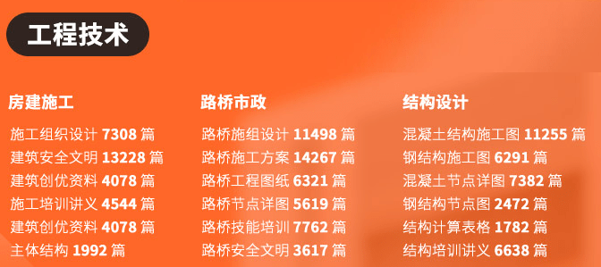 新奧門特免費資料大全管家婆料,新澳門特免費資料大全與管家婆料，深度解析與探討