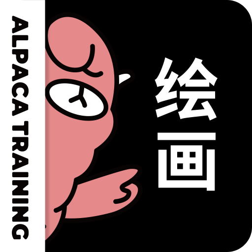 2025年正版資料免費(fèi)大全功能介紹, 2025年正版資料免費(fèi)大全功能介紹——開啟知識(shí)共享的全新時(shí)代
