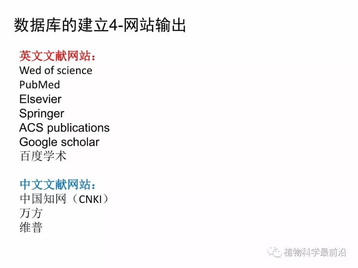 新奧最準(zhǔn)免費(fèi)資料大全,新奧最準(zhǔn)免費(fèi)資料大全，探索與解析