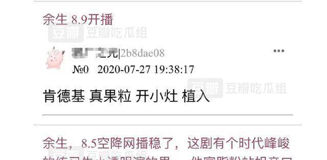 新澳門出今晚最準確一肖,警惕虛假預測，新澳門今晚最準確一肖是非法預測行為