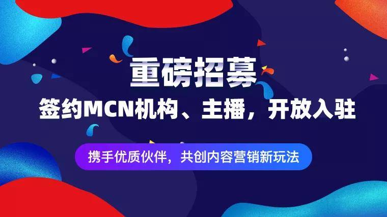 新澳精準(zhǔn)資料大全免費(fèi)更新,新澳精準(zhǔn)資料大全免費(fèi)更新，助力個(gè)人與企業(yè)的成功之路