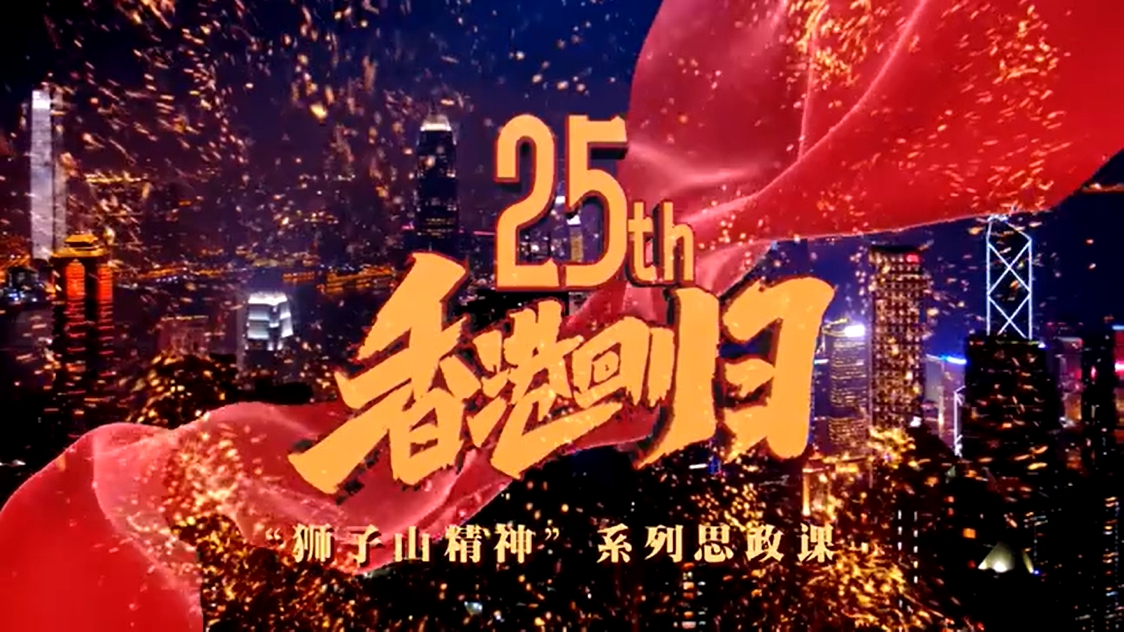 香港二四六開獎結(jié)果大全,香港二四六開獎結(jié)果大全，探索彩票背后的故事