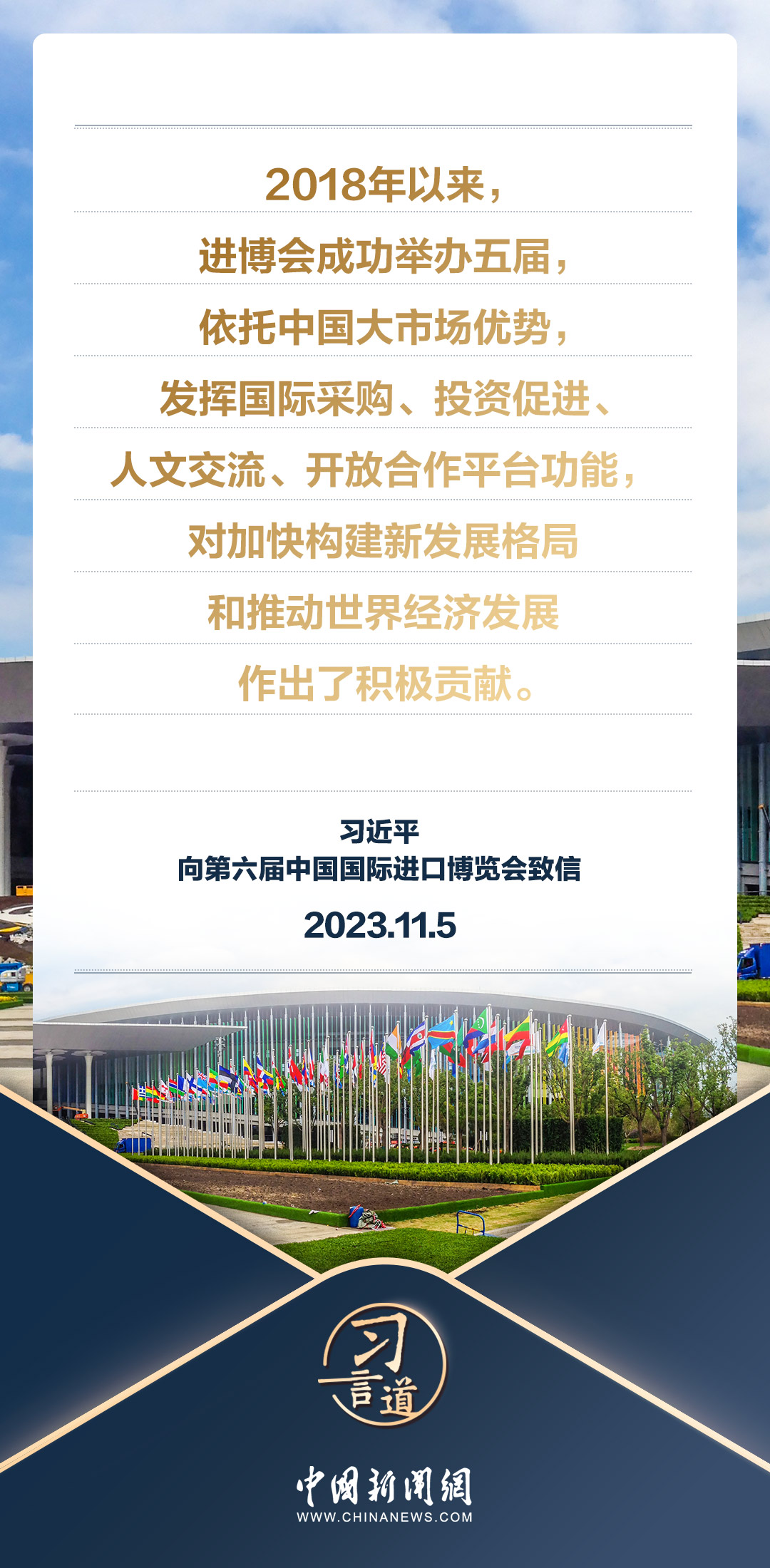新澳門資料大全正版資料六肖,警惕新澳門資料大全正版資料六肖——揭示其背后的犯罪風(fēng)險(xiǎn)