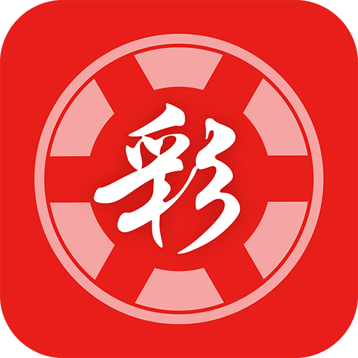 2025澳門天天開好彩,澳門彩票的未來展望，2025天天開好彩的愿景