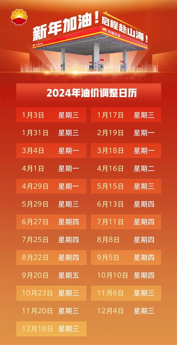 2025年澳門今晚開什么碼,澳門今晚彩票開獎號碼預測，探索未來的幸運數(shù)字（2025年）