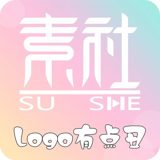 2025年新澳正版資料免費(fèi)大全,2025年新澳正版資料免費(fèi)大全——探索最新資源的世界