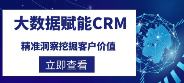 24年新奧精準(zhǔn)全年免費(fèi)資料,探索新奧精準(zhǔn)全年免費(fèi)資料的深度價(jià)值，24年的創(chuàng)新與突破