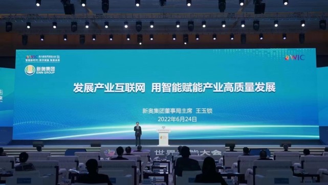 2025新奧全年資料免費(fèi)公開(kāi),邁向未來(lái)，2025新奧全年資料免費(fèi)公開(kāi)的探索與啟示