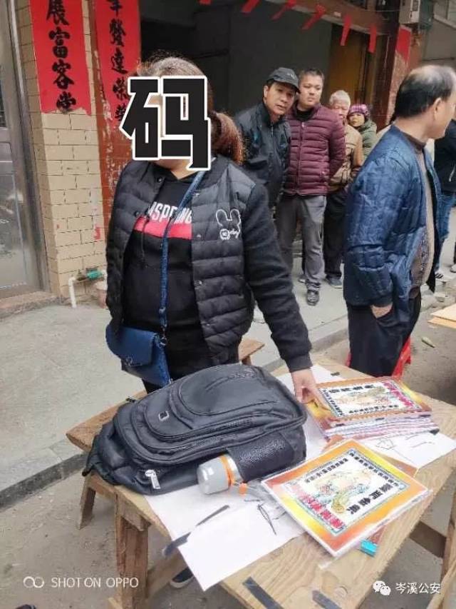 澳門六合最準(zhǔn)資料,澳門六合最準(zhǔn)資料，揭秘其背后的秘密
