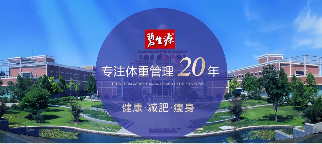 2025年新澳門今,探索新澳門，展望未來2025年的繁榮與進(jìn)步