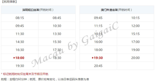 新澳門三期必開(kāi)一期,關(guān)于新澳門三期必開(kāi)一期，一個(gè)誤解與警示的探討