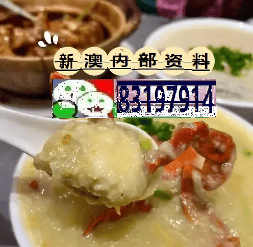 澳門必開一肖中特,澳門必開一肖中特，文化與傳統(tǒng)的獨特魅力