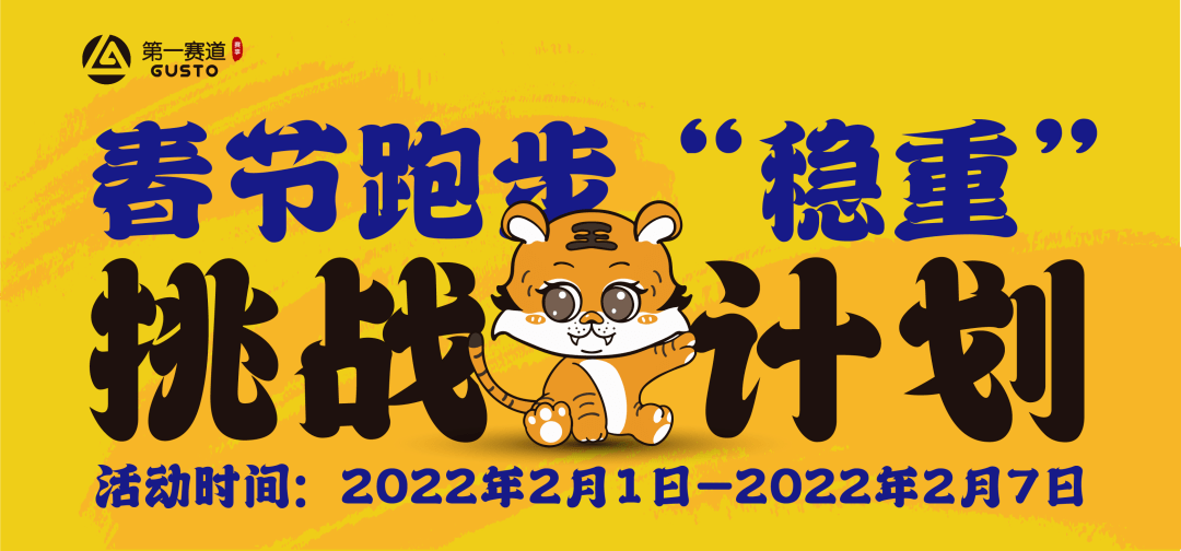 2025澳門今天晚上開什么生肖,澳門今晚生肖預(yù)測，探尋未來的幸運(yùn)之星（2025年生肖分析）