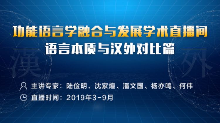 畫虎類狗 第5頁