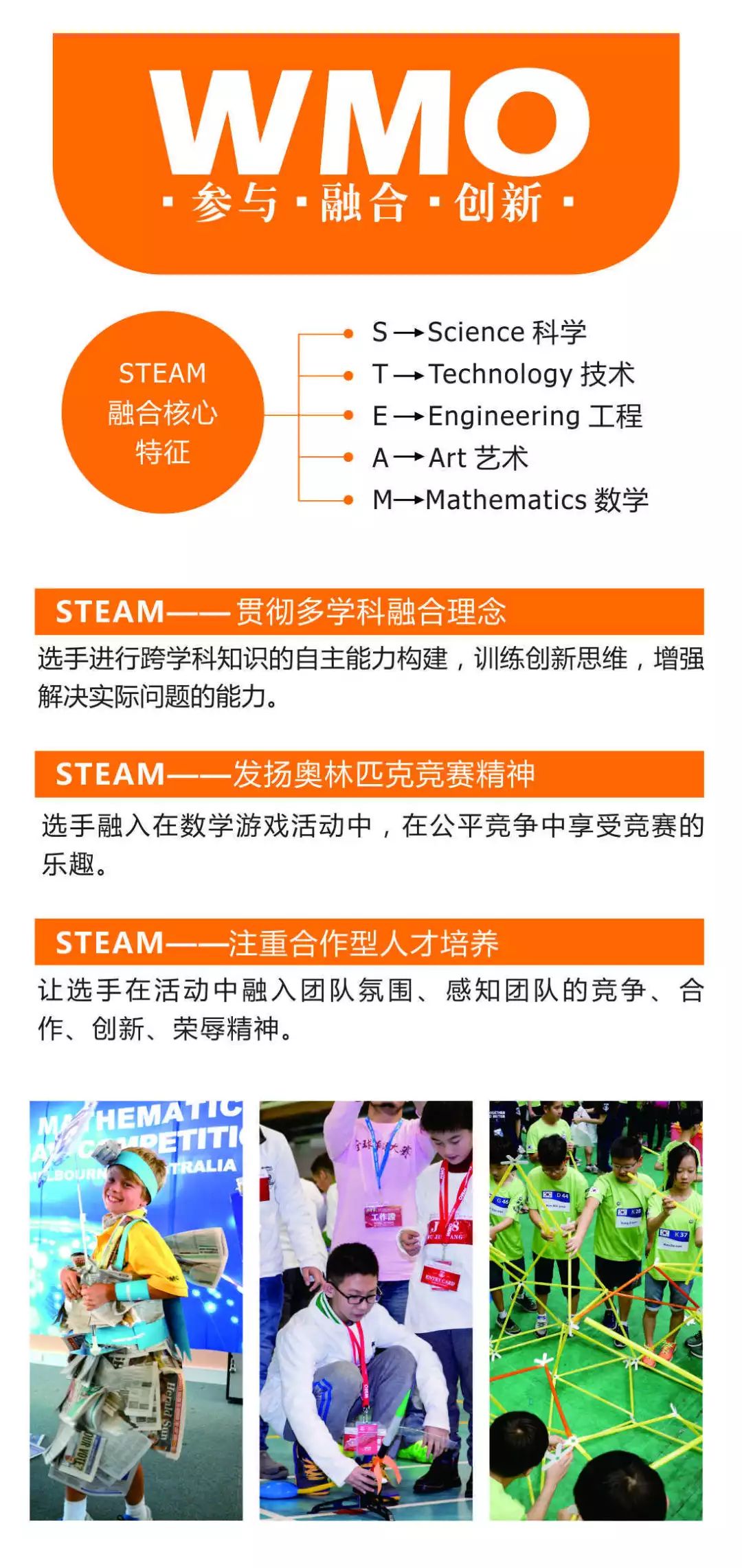 2025今晚澳門開(kāi)特馬開(kāi)什么,探索未來(lái)之門，關(guān)于澳門特馬彩票的預(yù)測(cè)與探討