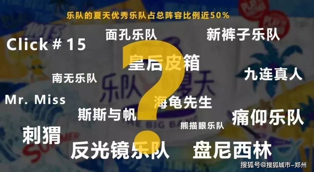 2025年澳門今晚開獎(jiǎng)號碼現(xiàn)場直播,澳門今晚開獎(jiǎng)號碼現(xiàn)場直播，探索未來的幸運(yùn)之門（2025年）