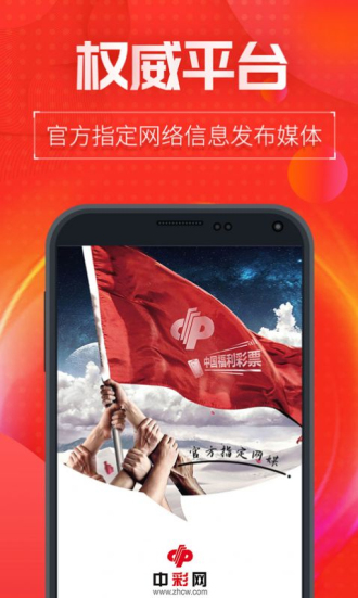新澳門資料大全正版資料2025年免費(fèi)下載,家野中特,新澳門資料大全正版資料2025年免費(fèi)下載，探索家野中的獨(dú)特魅力