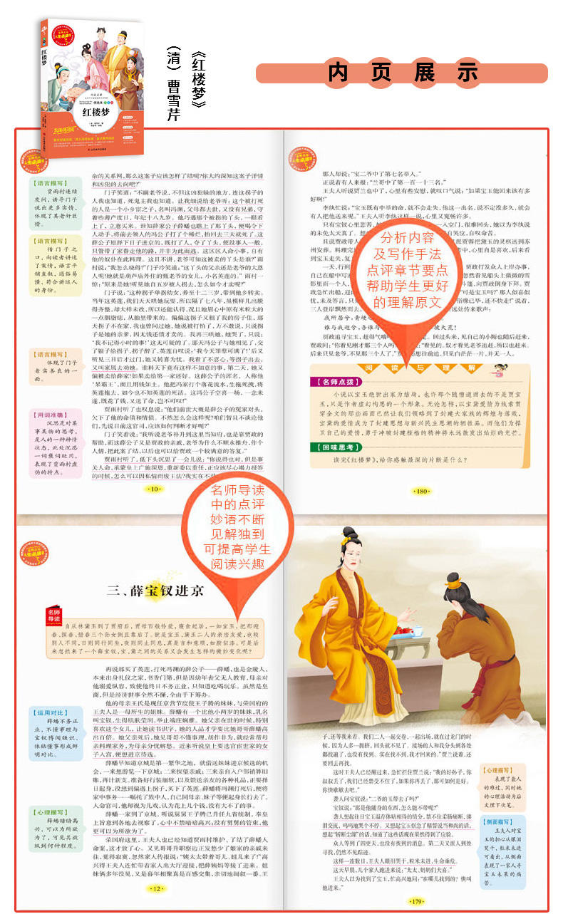 資料大全正版資料免費,資料大全正版資料免費，探索知識的海洋與共享的力量