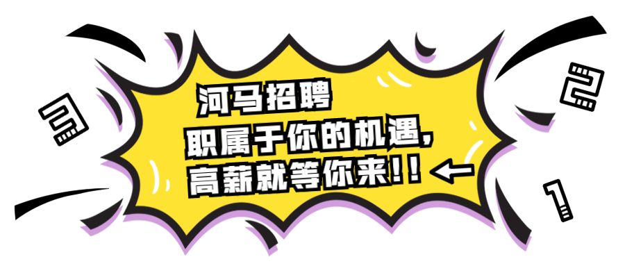 2025年新奧門管家婆資料先峰,探索未來奧秘，2025年新澳門管家婆資料先鋒
