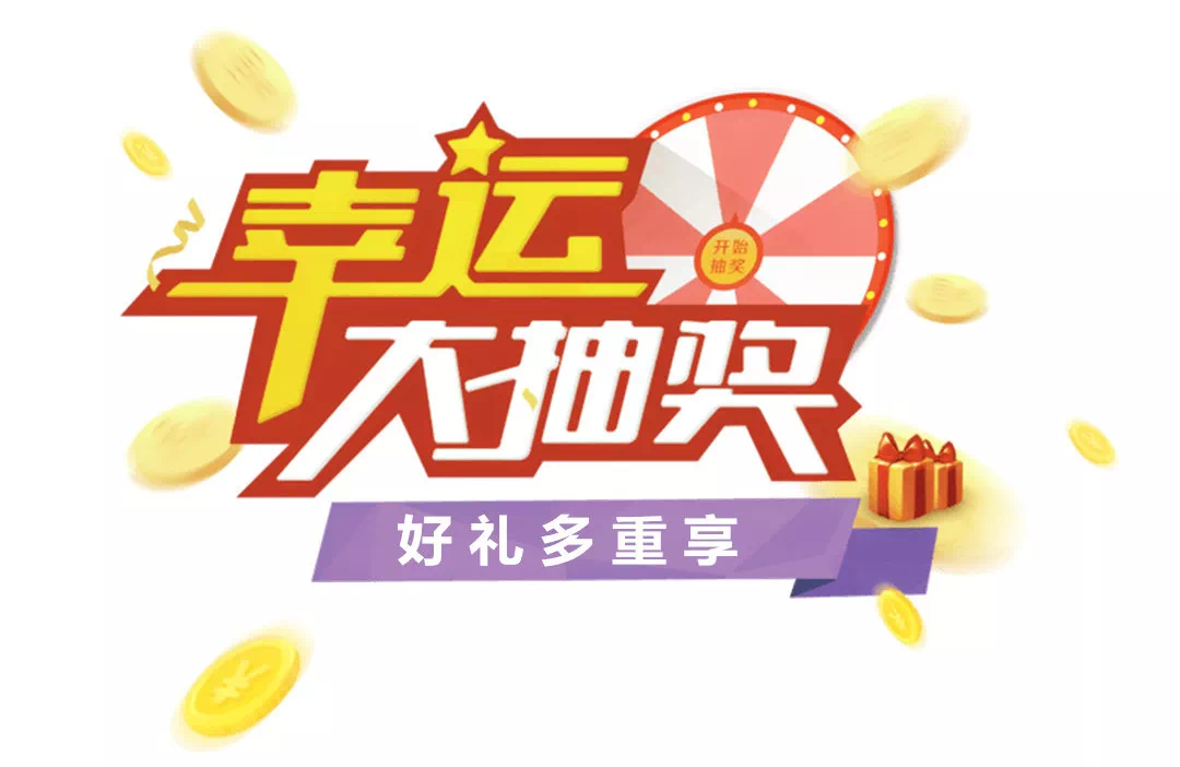 劉百溫精準(zhǔn)免費(fèi)資料大全,劉百溫精準(zhǔn)免費(fèi)資料大全，探索與啟示