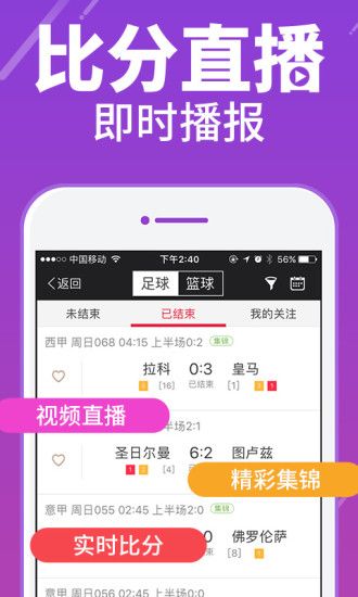 惠澤天下全網(wǎng)資料免費大全,惠澤天下全網(wǎng)資料免費大全，知識的海洋，無限共享的力量