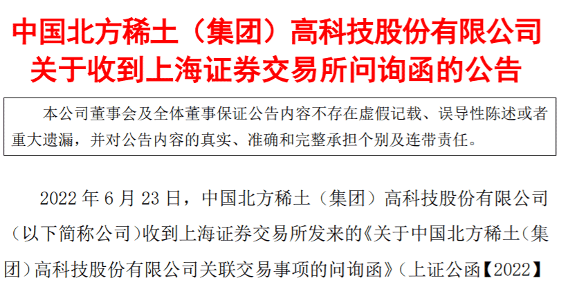 新澳門內(nèi)部一碼最精準(zhǔn)公開(kāi),警惕虛假信息陷阱，新澳門內(nèi)部一碼并非最精準(zhǔn)公開(kāi)的信息