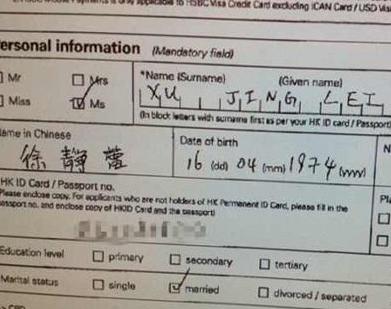 香港最準(zhǔn)最快資料免費,香港最準(zhǔn)最快資料免費，探索信息的速度與準(zhǔn)確性