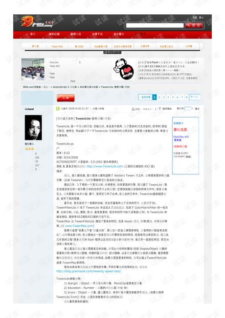 4949免費資料圖庫大全,探索4949免費資料圖庫大全，資源豐富，助力創(chuàng)意無限