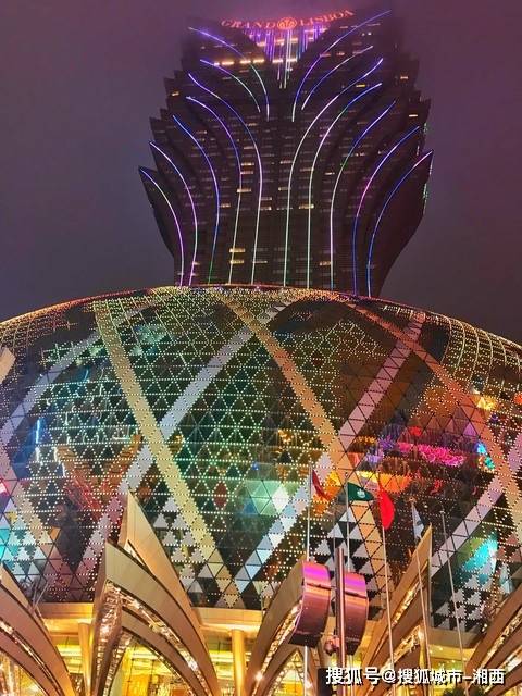 微波粼粼 第5頁
