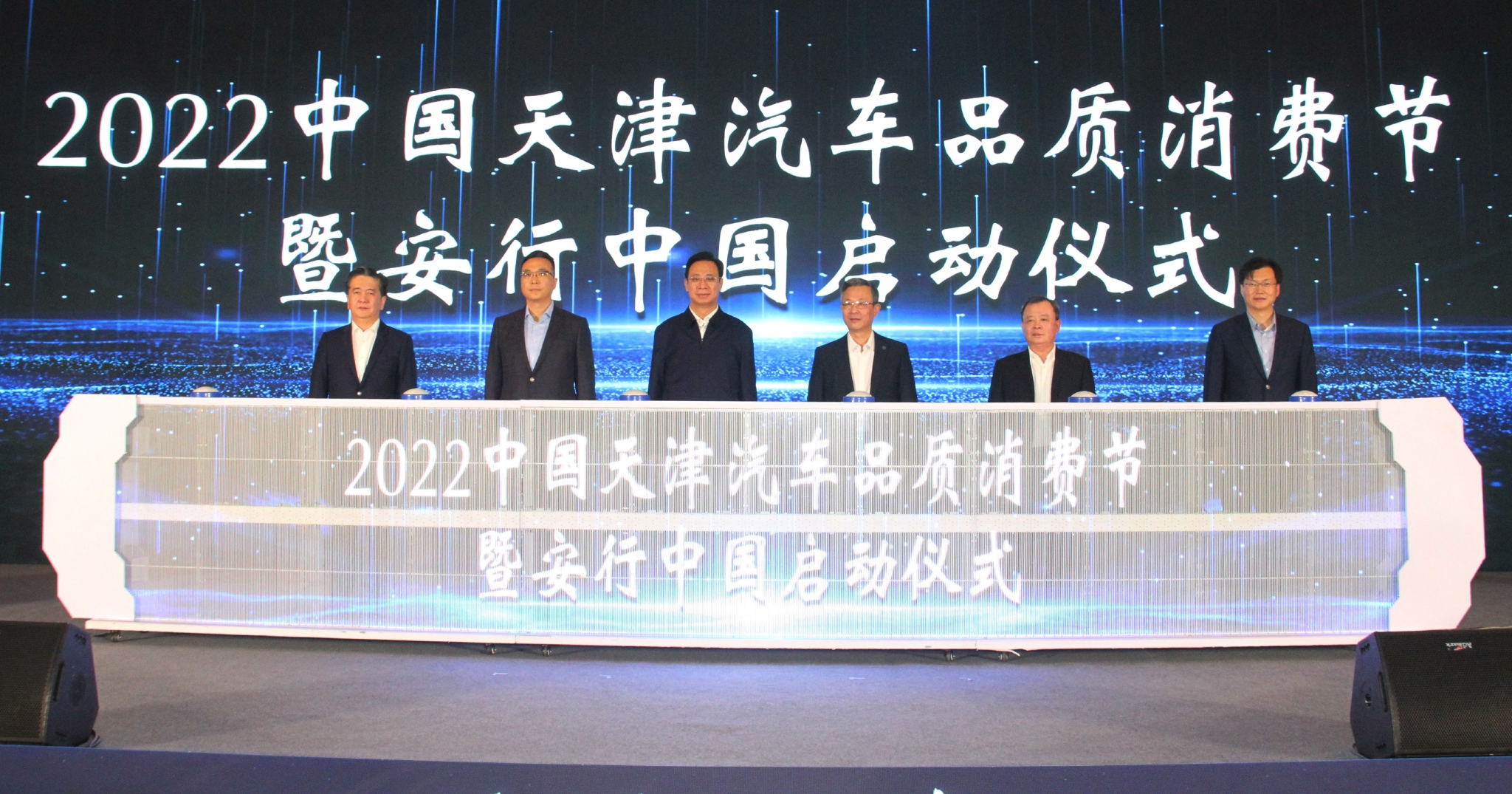 新澳門三中三必中一組,新澳門三中三必中一組的探索與解析