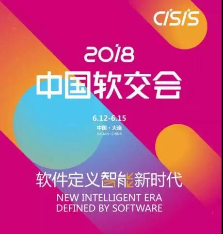 2025新澳今晚資料雞號(hào)幾號(hào)財(cái)安,探索未來(lái)，2025新澳今晚資料雞號(hào)與財(cái)安的交融