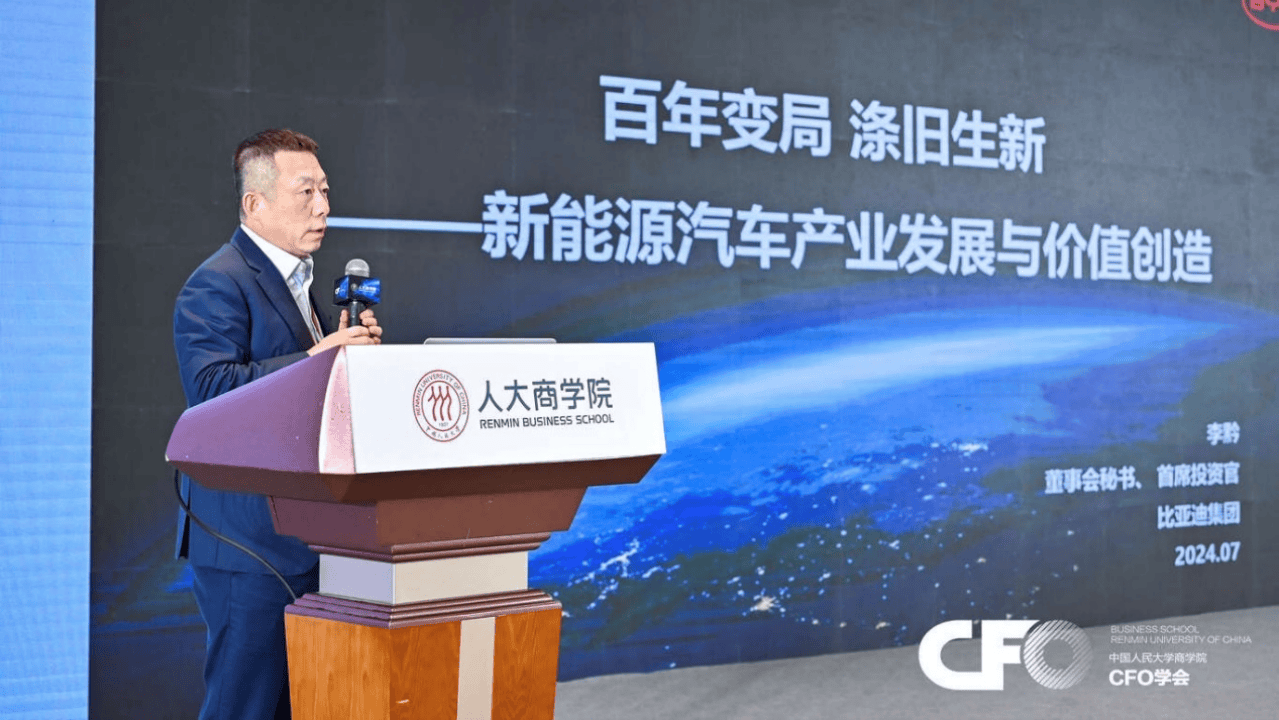 新奧精準資料免費公開,新奧精準資料免費公開，探索與啟示