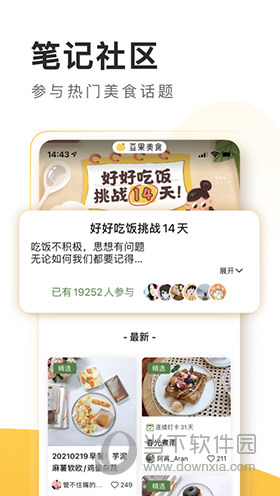 澳門三肖三碼精準(zhǔn)100%管家婆,澳門三肖三碼精準(zhǔn)100%管家婆，揭秘與探索