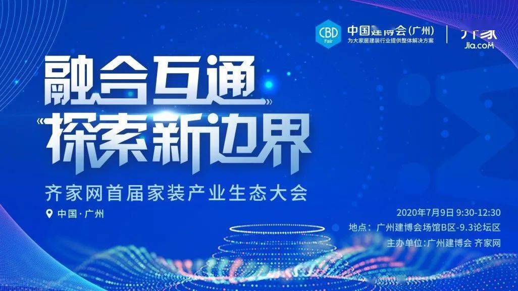2025香港全年免費(fèi)資料,探索未來的香港，免費(fèi)資料的豐富寶藏與無限機(jī)遇（2025年展望）